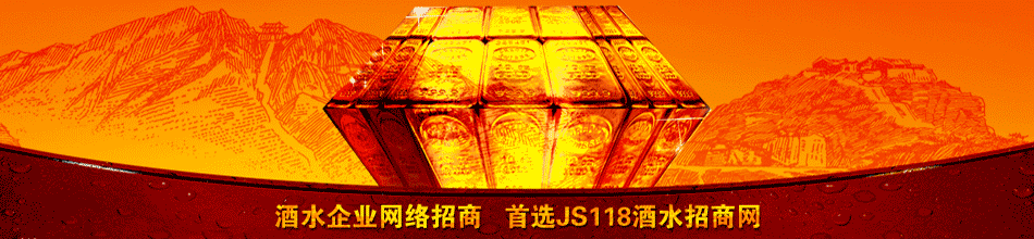 深圳华色商贸有限公司